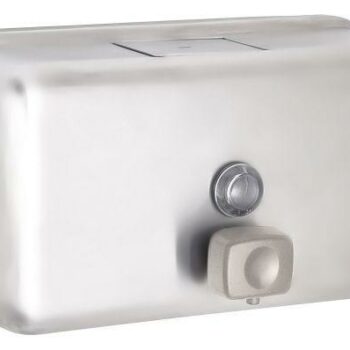 Stainless Steel Horizontal Liquid Soap Dispenser 1.2L